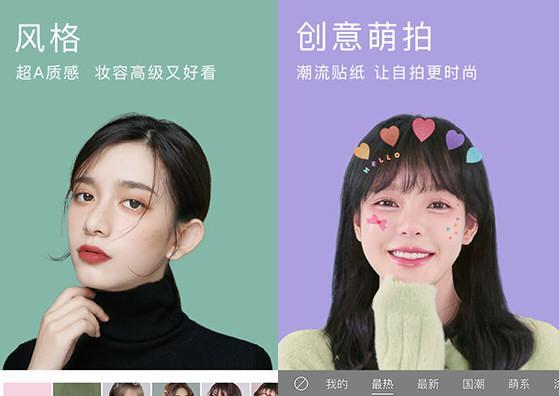 荣耀的美颜相机功能怎么调？如何拍出美照？