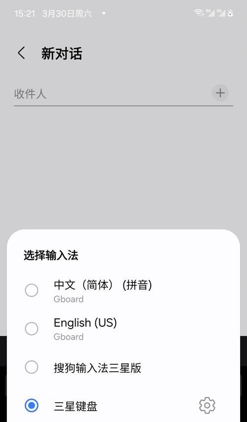 键盘清除内容的键是哪个？如何使用？