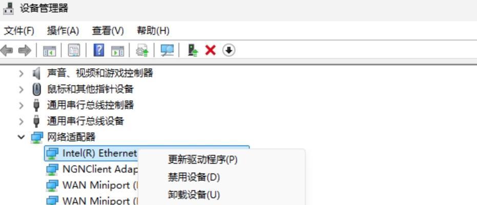 电脑黑屏如何恢复功能？黑屏问题的解决步骤是什么？