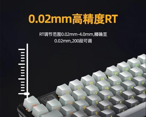 CS游戏适合哪种磁轴键盘？磁轴键盘的选择技巧是什么？