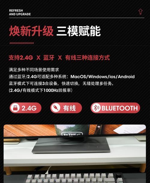 键盘旋钮的作用是什么？如何正确使用？