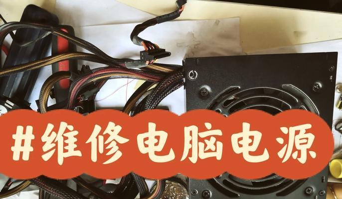 电脑风扇接电源的正确方法是什么？