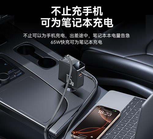 华为车载快充的性能如何？使用华为快充安全吗？