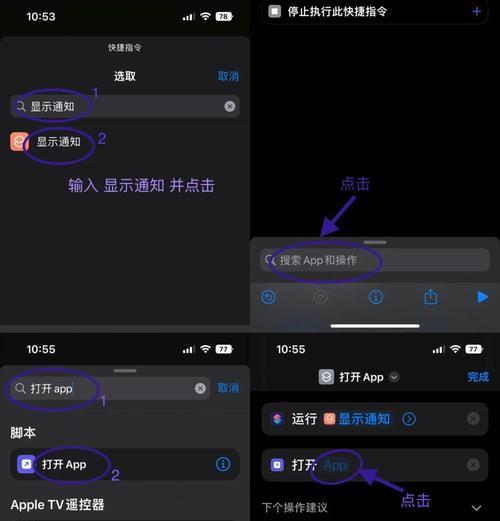 电脑关闭后软件仍在运行？如何彻底关闭后台软件？