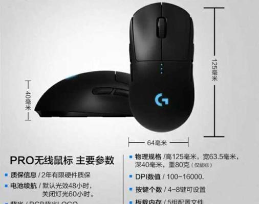理想上怎么使用无线鼠标键盘？连接步骤是什么？