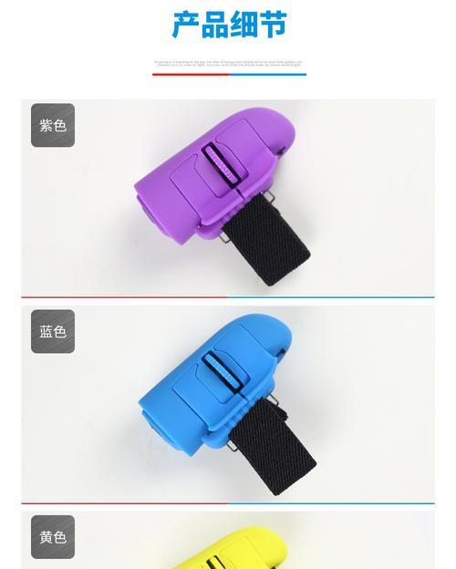 理想上怎么使用无线鼠标键盘？连接步骤是什么？
