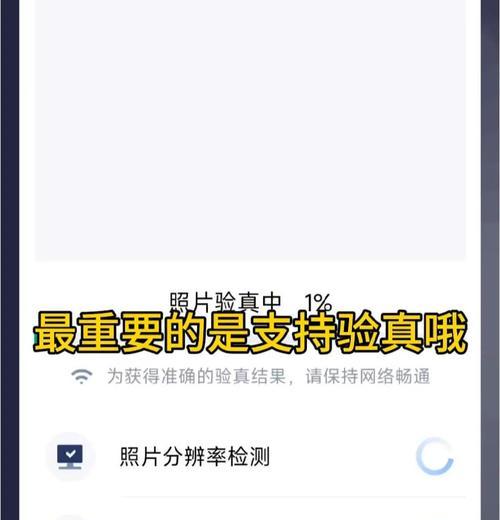 相机自动生成水印功能如何开启？