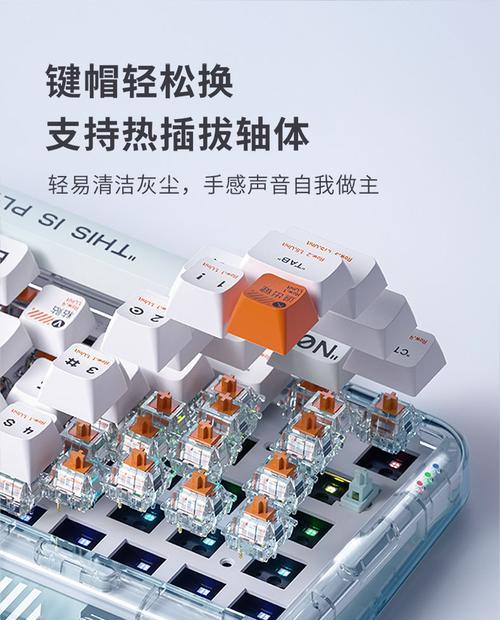 mojo84键盘停产的原因是什么？