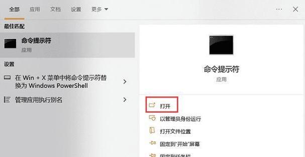 电脑主机国补到货不通过的解决方法是什么？