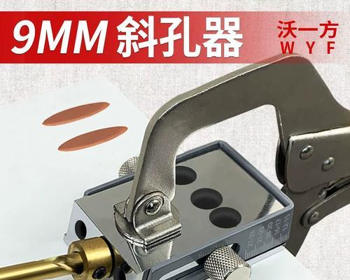 家具数据线开孔需要哪些工具？