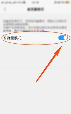 vivo手机语音留言功能如何开启？开启后如何使用？