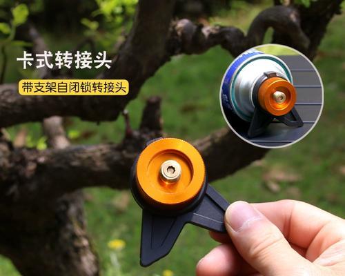 气罐支架转换器使用方法是什么？如何正确安装使用？