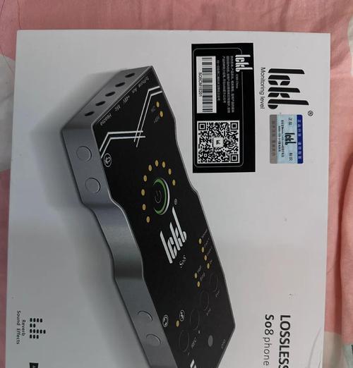 so8声卡用作转换器的具体步骤是什么？