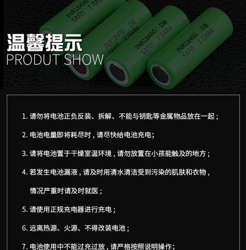 数码相机强光灯故障如何排查？修理步骤是什么？