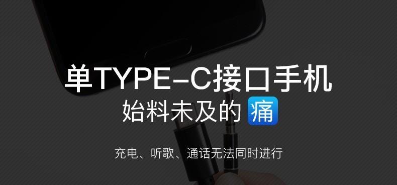 高地音频转低音频转换器效果如何？值得购买吗？