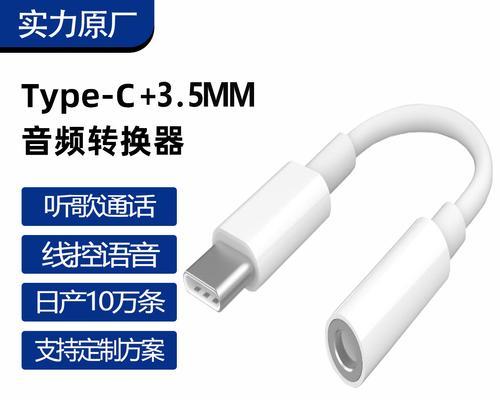 高地音频转低音频转换器效果如何？值得购买吗？