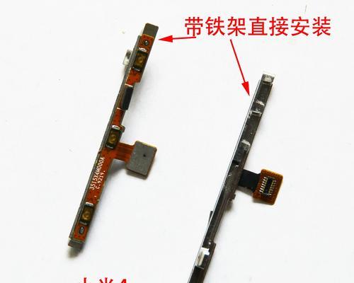 电脑排线组装步骤是什么？