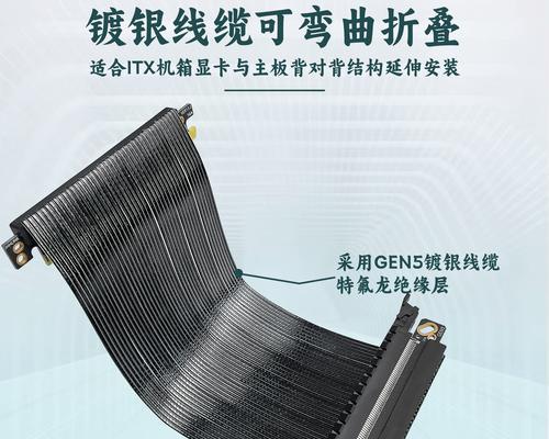 电脑排线组装步骤是什么？