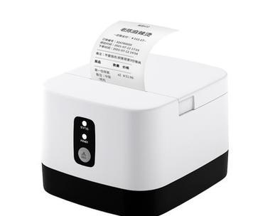 水懒掌柜app添加打印机步骤是什么？遇到问题怎么处理？