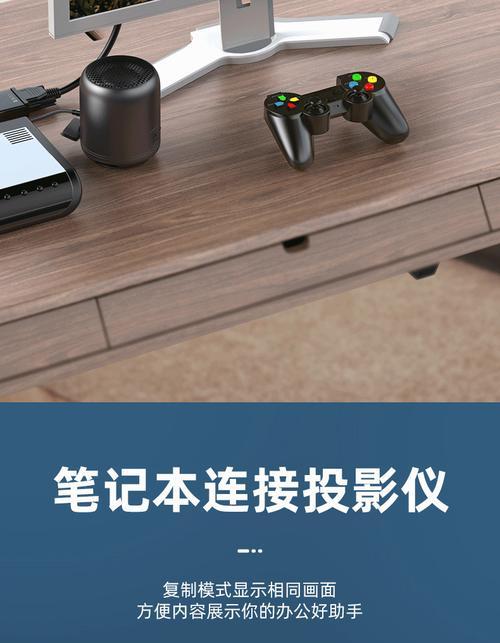 老版显示器转换器使用方法及常见问题解答？