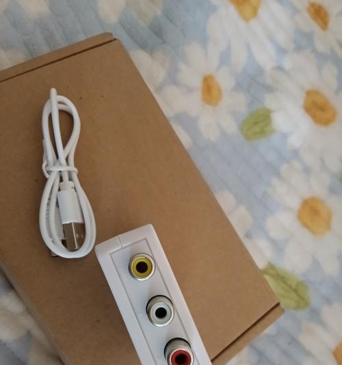 老版显示器转换器使用方法及常见问题解答？
