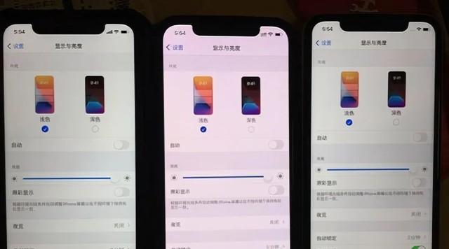 苹果最早的显示屏是什么？它与现代显示器有何不同？