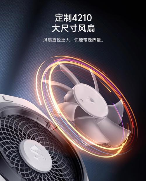 磁吸散热器散热效果不佳如何解决？