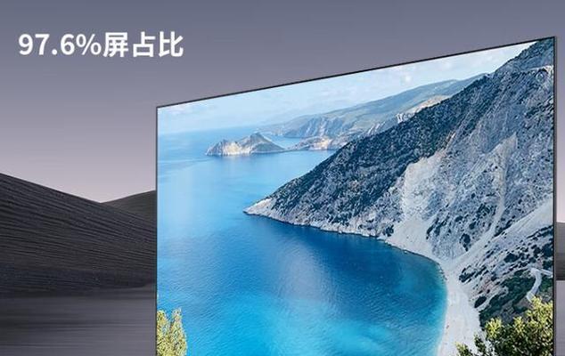 买显示屏看电视哪个品牌好？如何选择适合看电视的显示屏？
