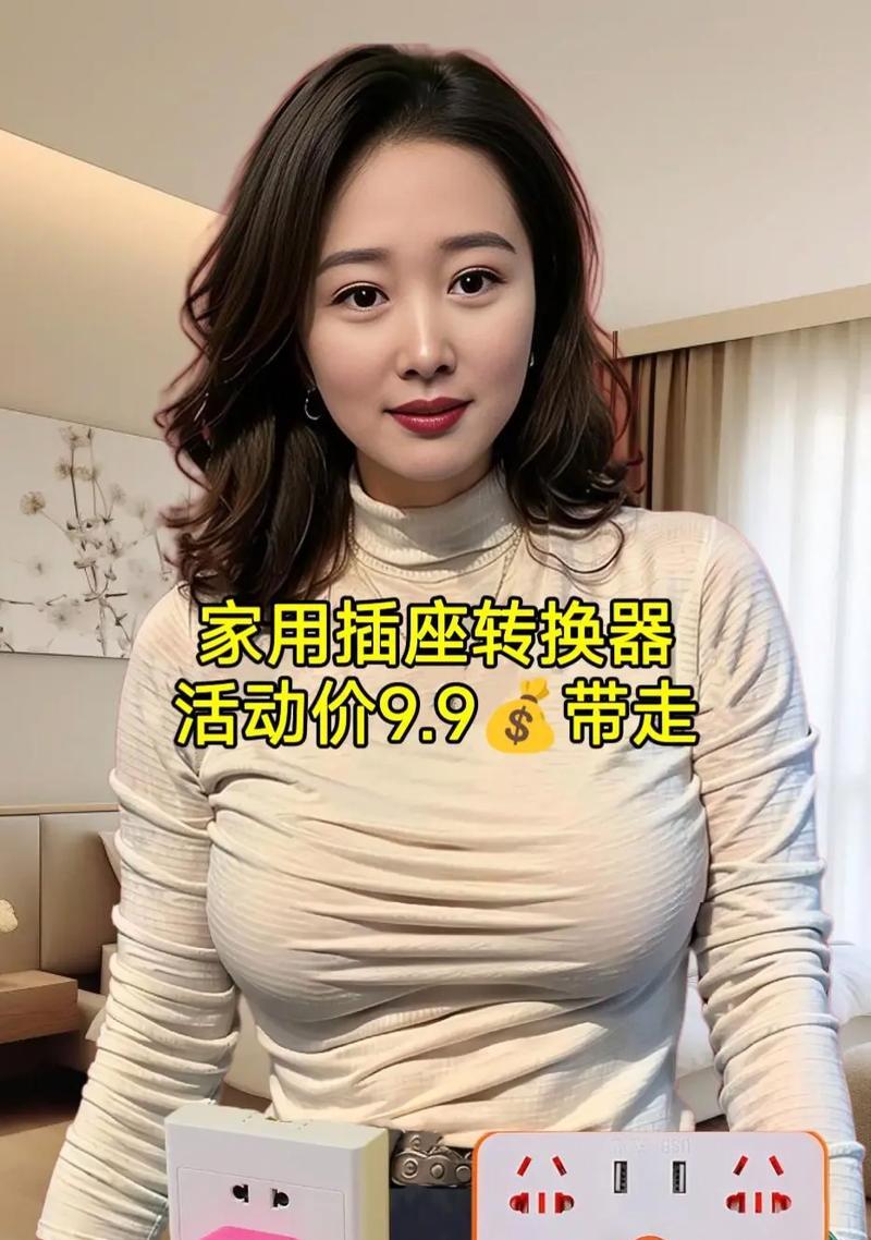 多插孔转换器的正确使用方法是什么？