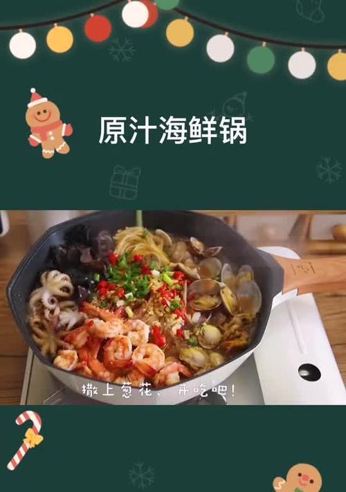 上过电视的厨师有哪些？他们是如何获得这个机会的？