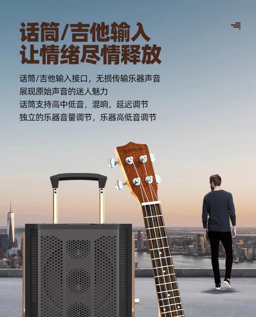 曼龙蓝牙音箱调试步骤是什么？