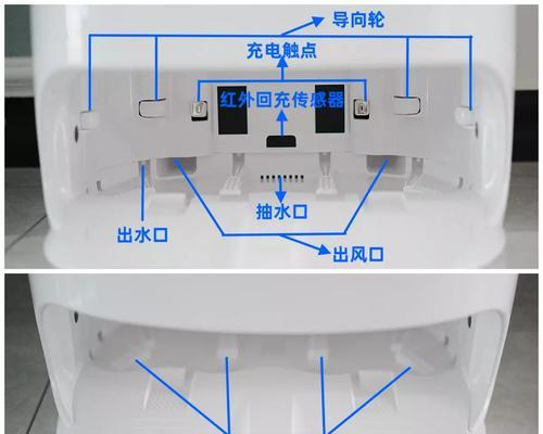 机器人基站挂件有哪些？如何选择合适的挂件？