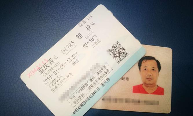 电瓶车骑行至高铁站的方法是什么？