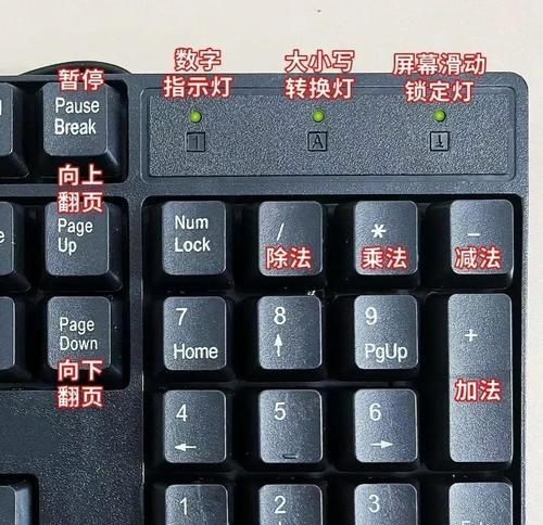 电瓶车逃磁现象出现时应如何修理？