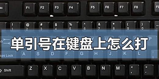 电瓶车逃磁现象出现时应如何修理？