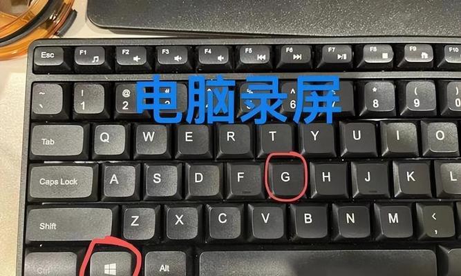 如何适配应用全屏显示器？操作方法是什么？