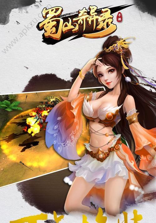 口袋手机小游戏推荐有哪些？这些游戏适合哪些人群？