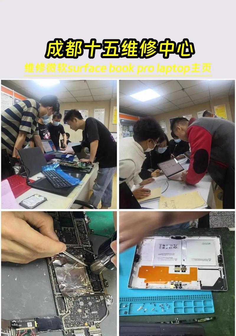 宏碁投影仪吊杆拆卸方法是什么？拆卸过程中可能会遇到哪些问题？