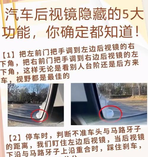 电瓶车安装无牙子的方法是什么？需要哪些工具？