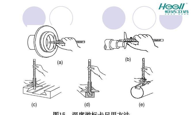 电瓶车安装无牙子的方法是什么？需要哪些工具？