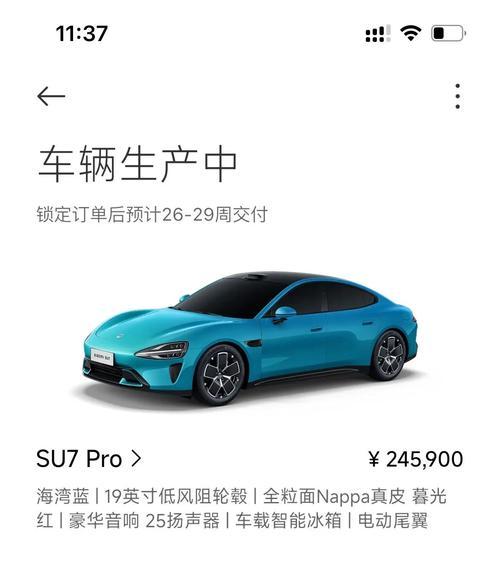 小米电车数据线的正确使用方法是什么？