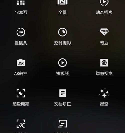 vivo烟花调色醒图技巧有哪些？