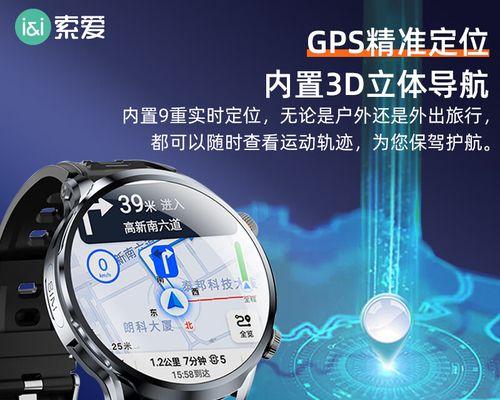 索爱手表价格低廉的原因？性价比如何？