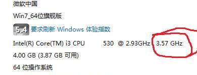 怎么超频让cpu跑满？超频的步骤和风险是什么？