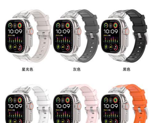 苹果手表表带怎么选择？哪里可以搜索到？