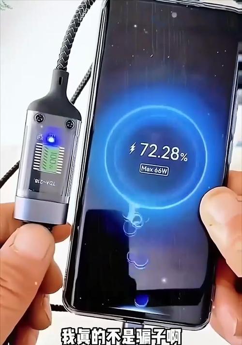 数据线使用效率如何提高？有哪些技巧？