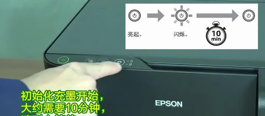 安卓设备如何连接触控打印机？