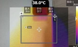 小米平板7屏幕太大如何调节？调节屏幕大小有哪些方法？