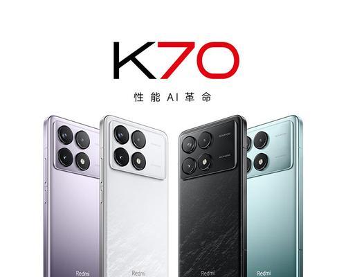 红米k70补电模式的进入方法是什么？