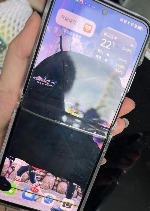 显示屏漏液是什么原因造成的？